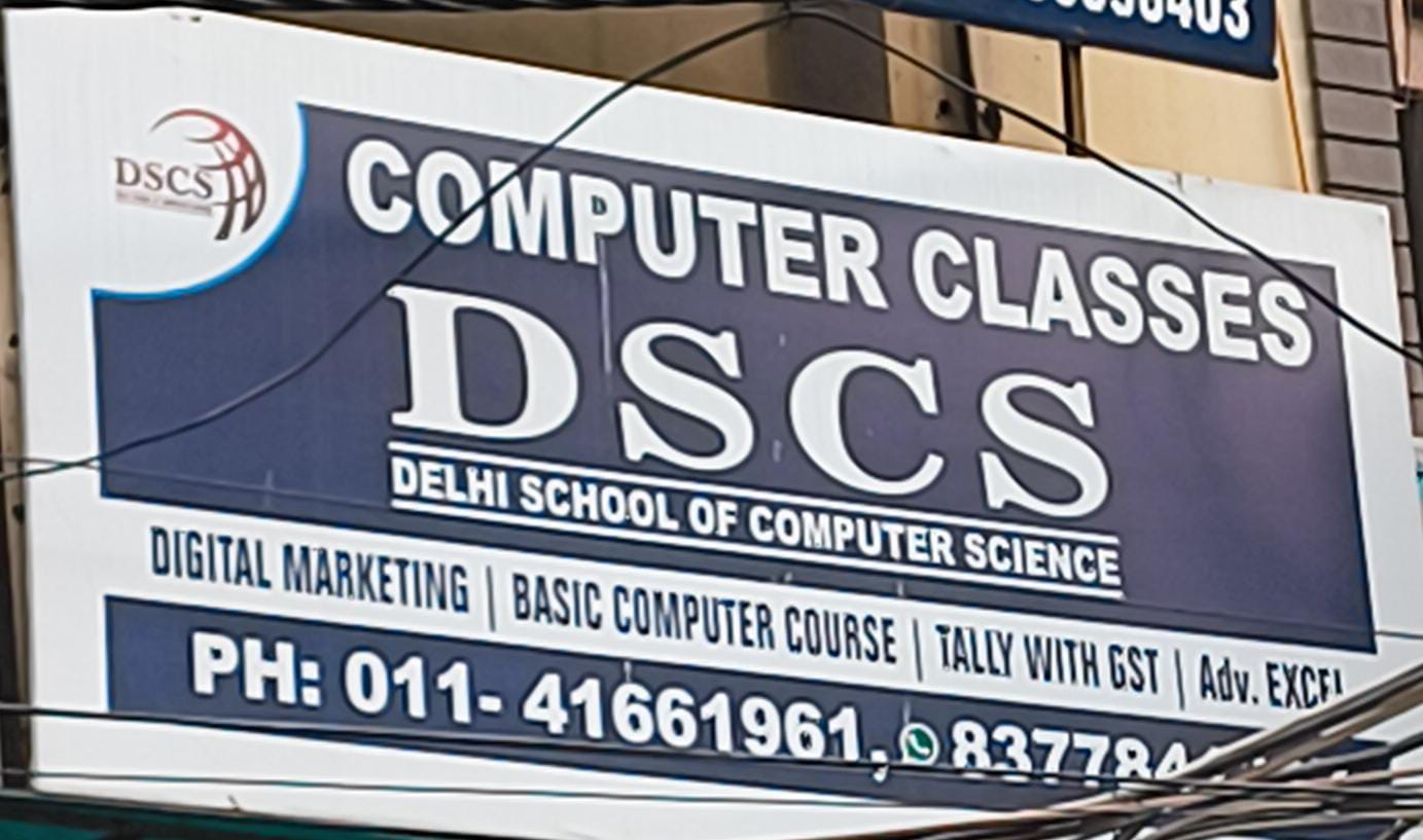 COMPUTER CLASSES(DSCS) image 1